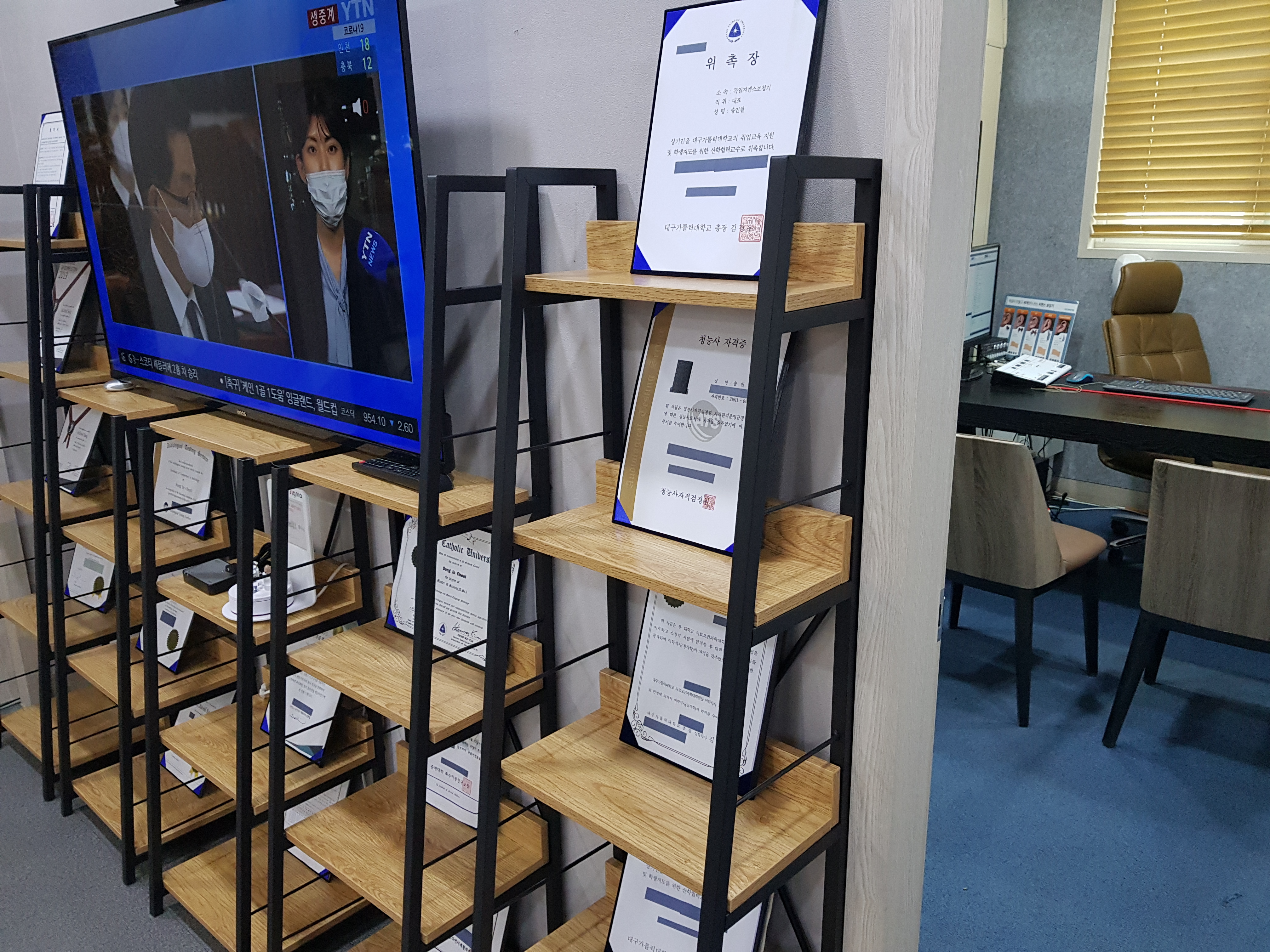 시그니아 독일보청기 서구센터 대표 이미지