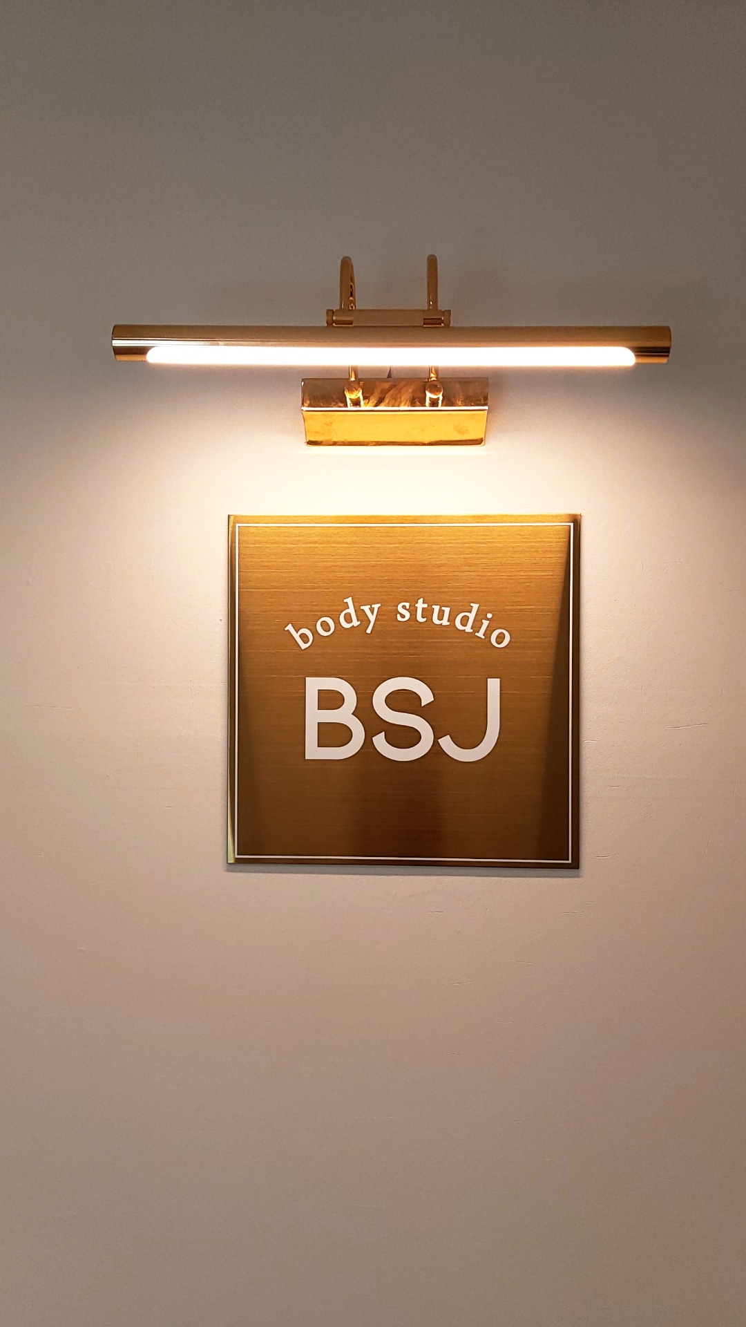 BSJ body studio