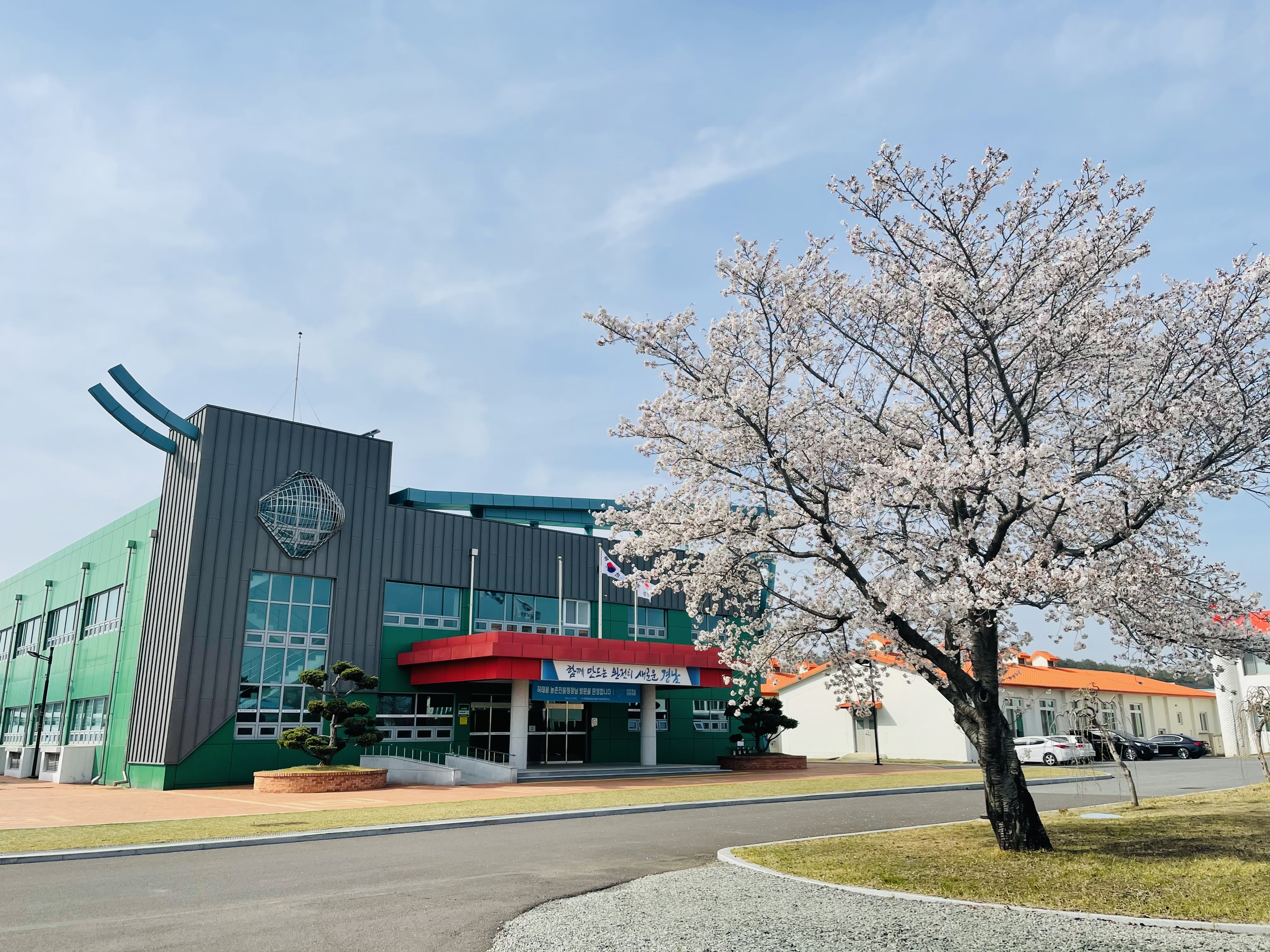 경상남도농업기술원 유용곤충연구소