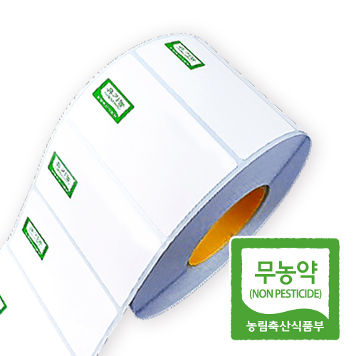 새길프린팅