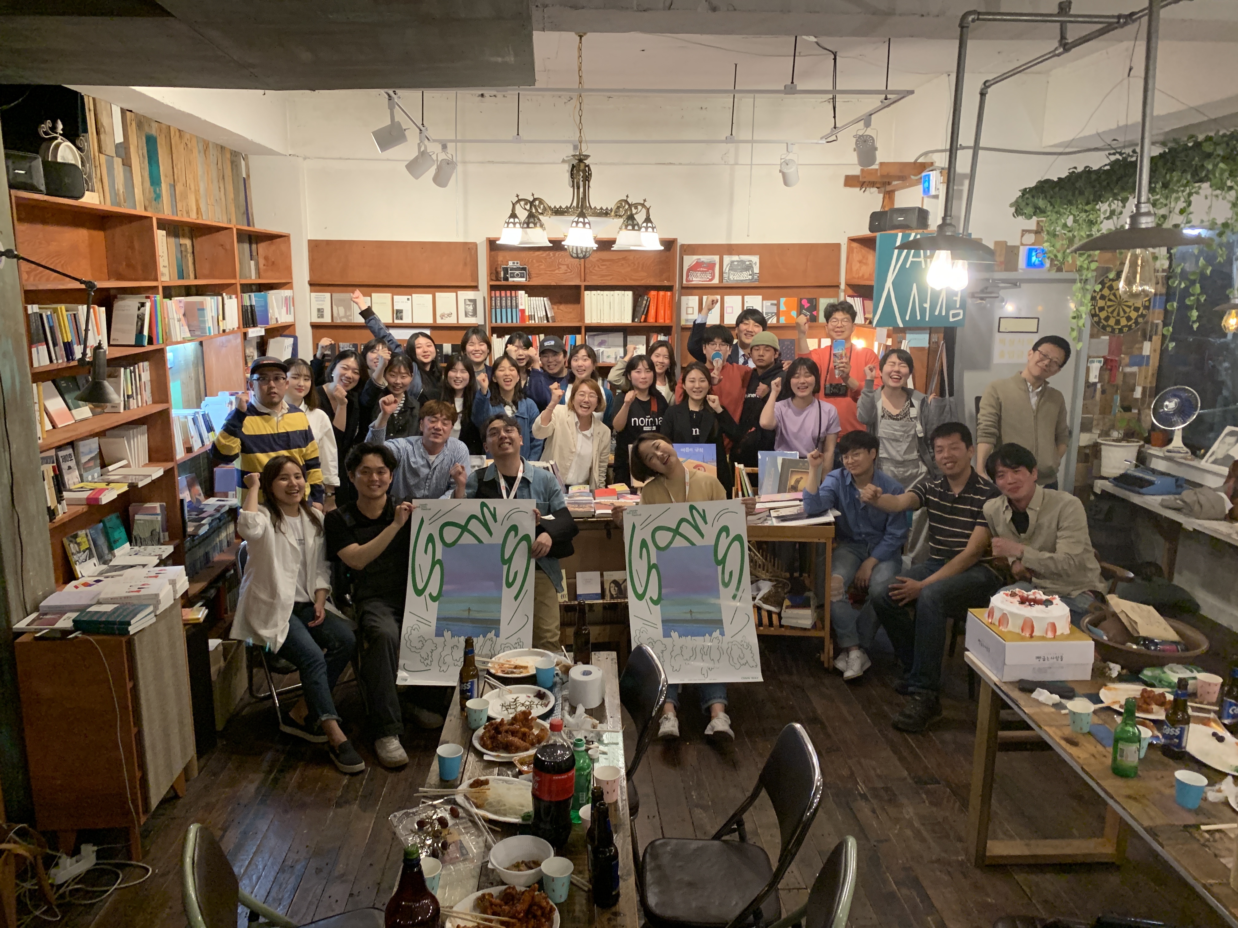 괜찮아마을 대표 이미지