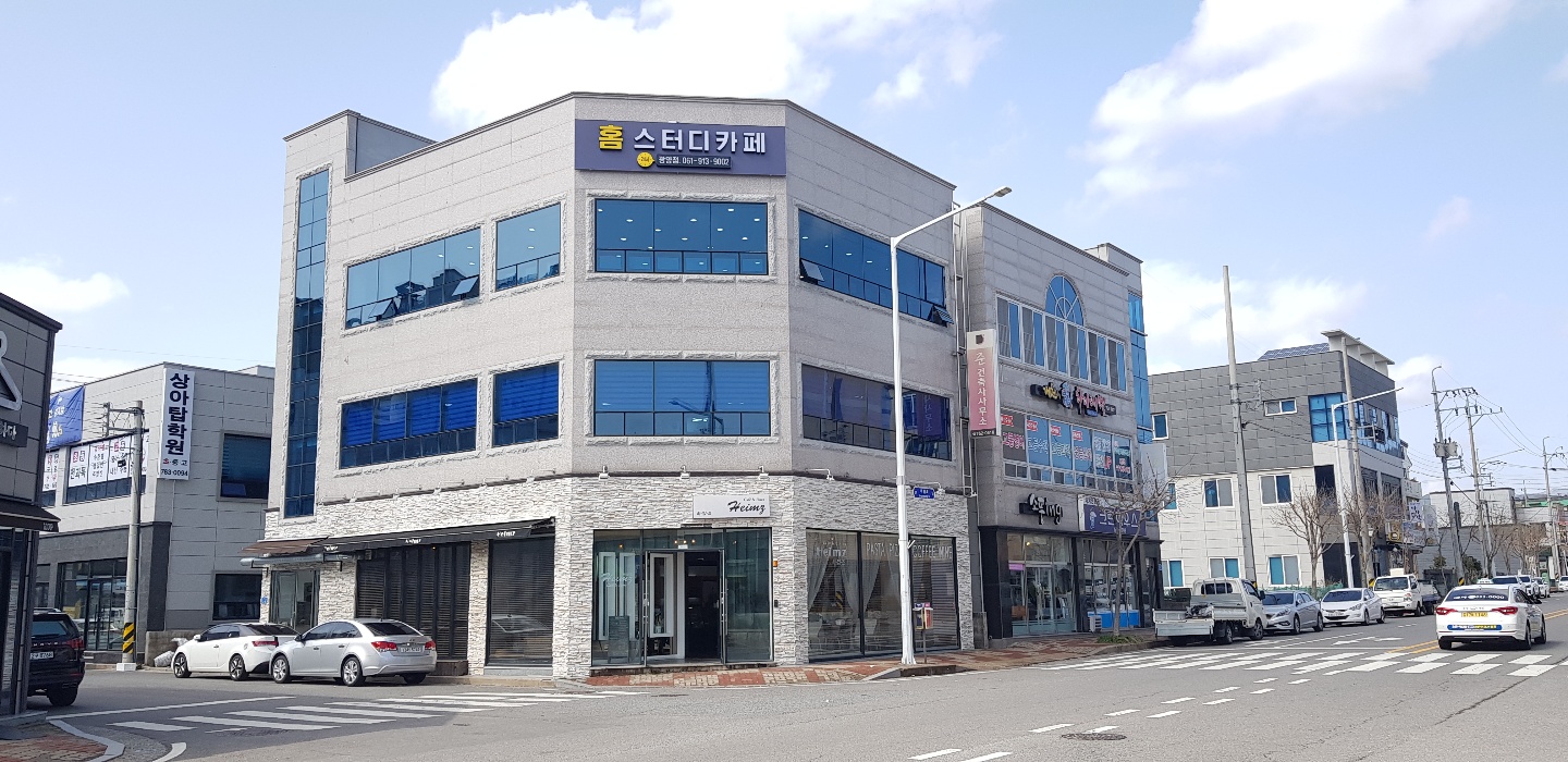 업체사진