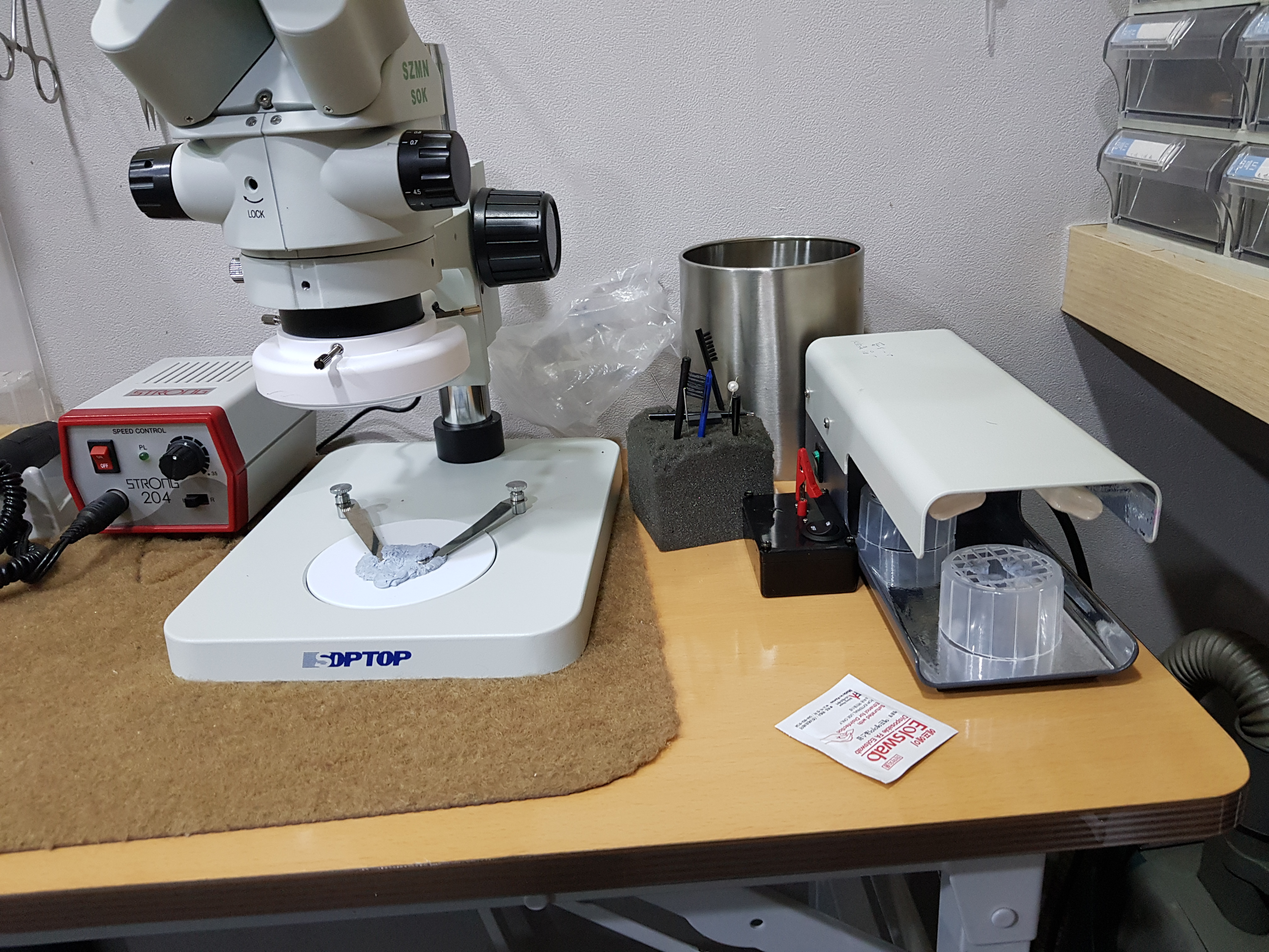 시그니아 독일보청기 서구센터 대표 이미지