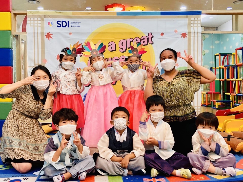 상인 에스디아이 지디아이 어학원