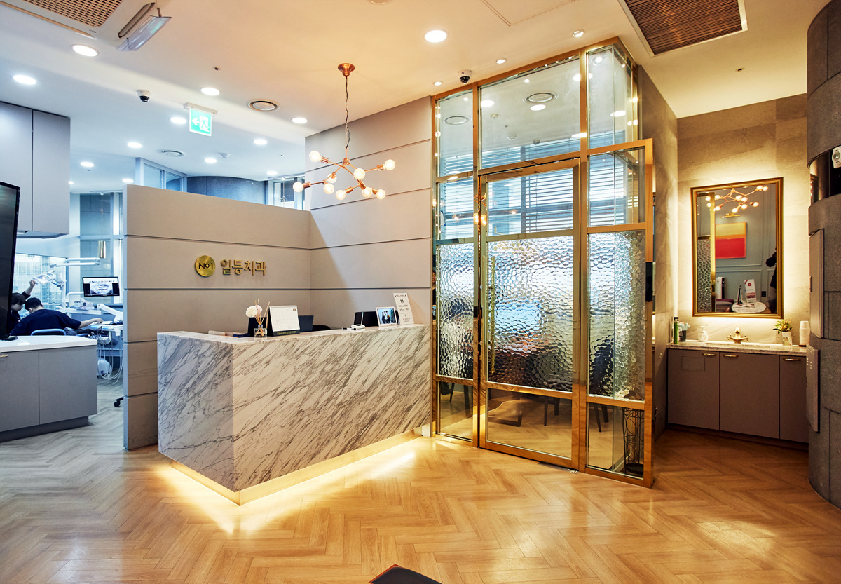 일등치과의원 대표 이미지