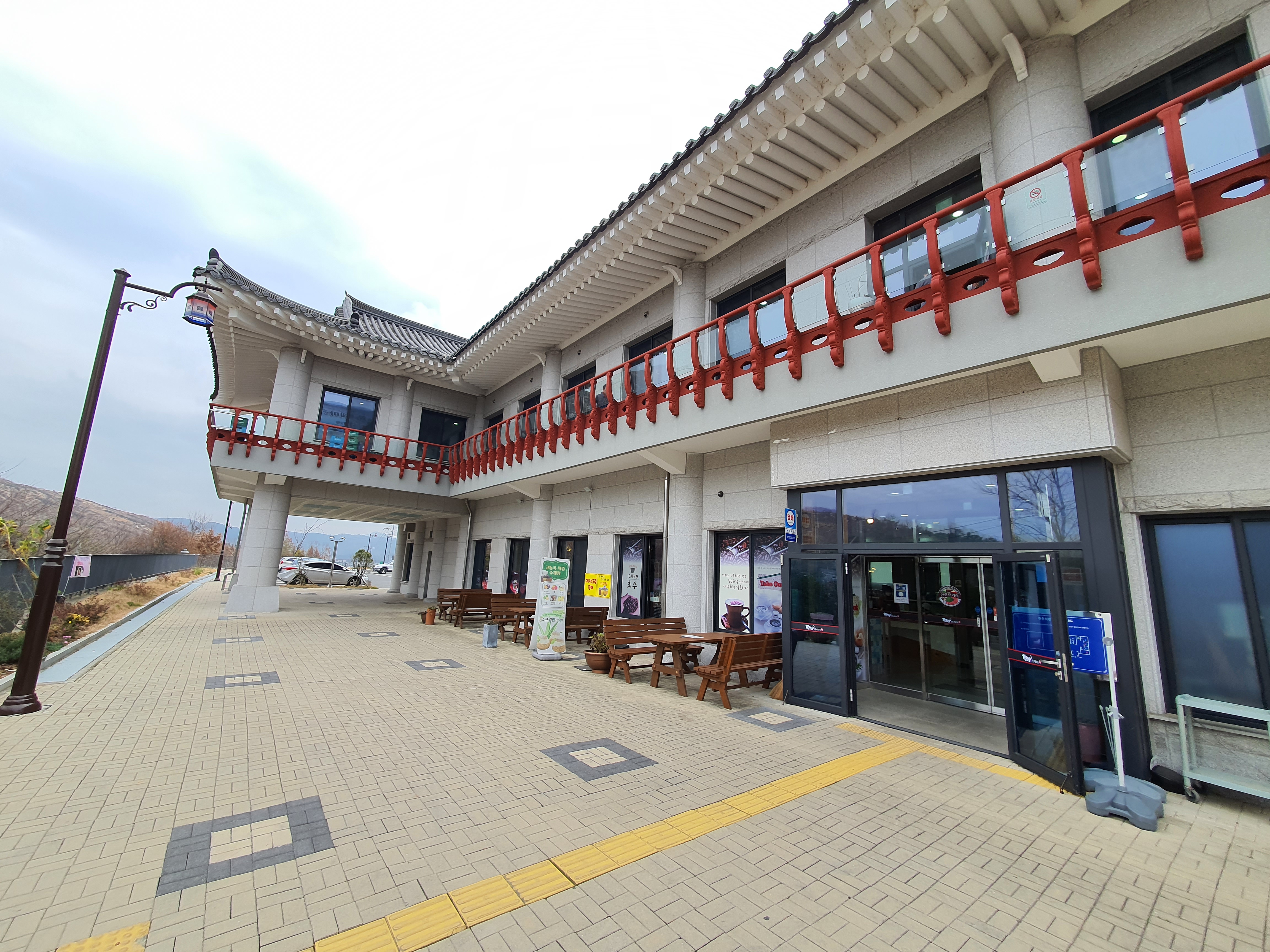 울산축협한우 상북테마파크점