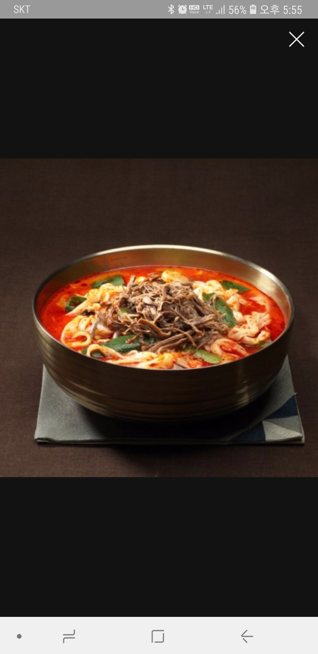 만수식당