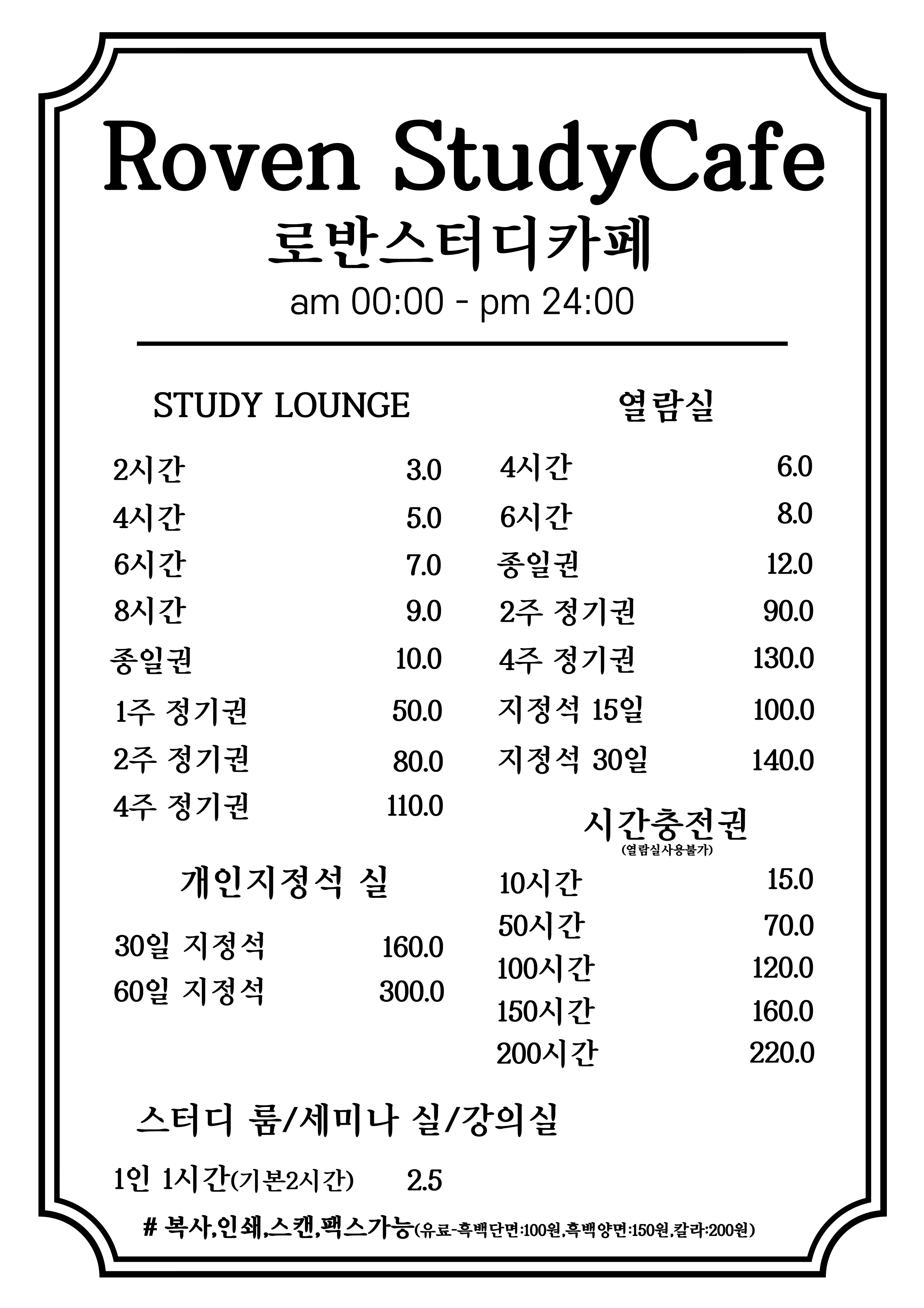 업체사진