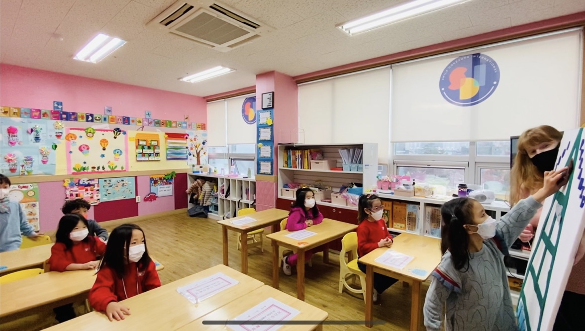 상인 에스디아이 지디아이 어학원