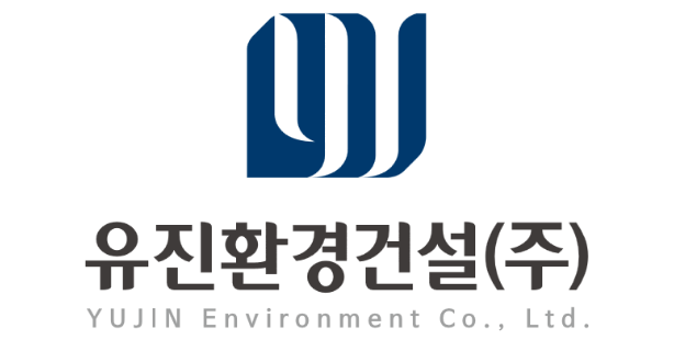 유진환경건설