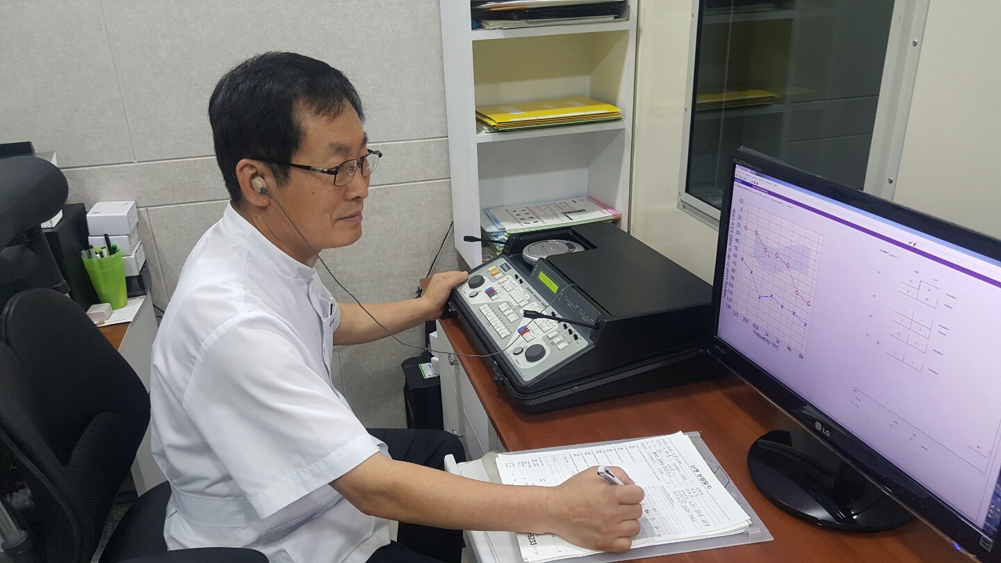 금강디지털보청기 대표 이미지