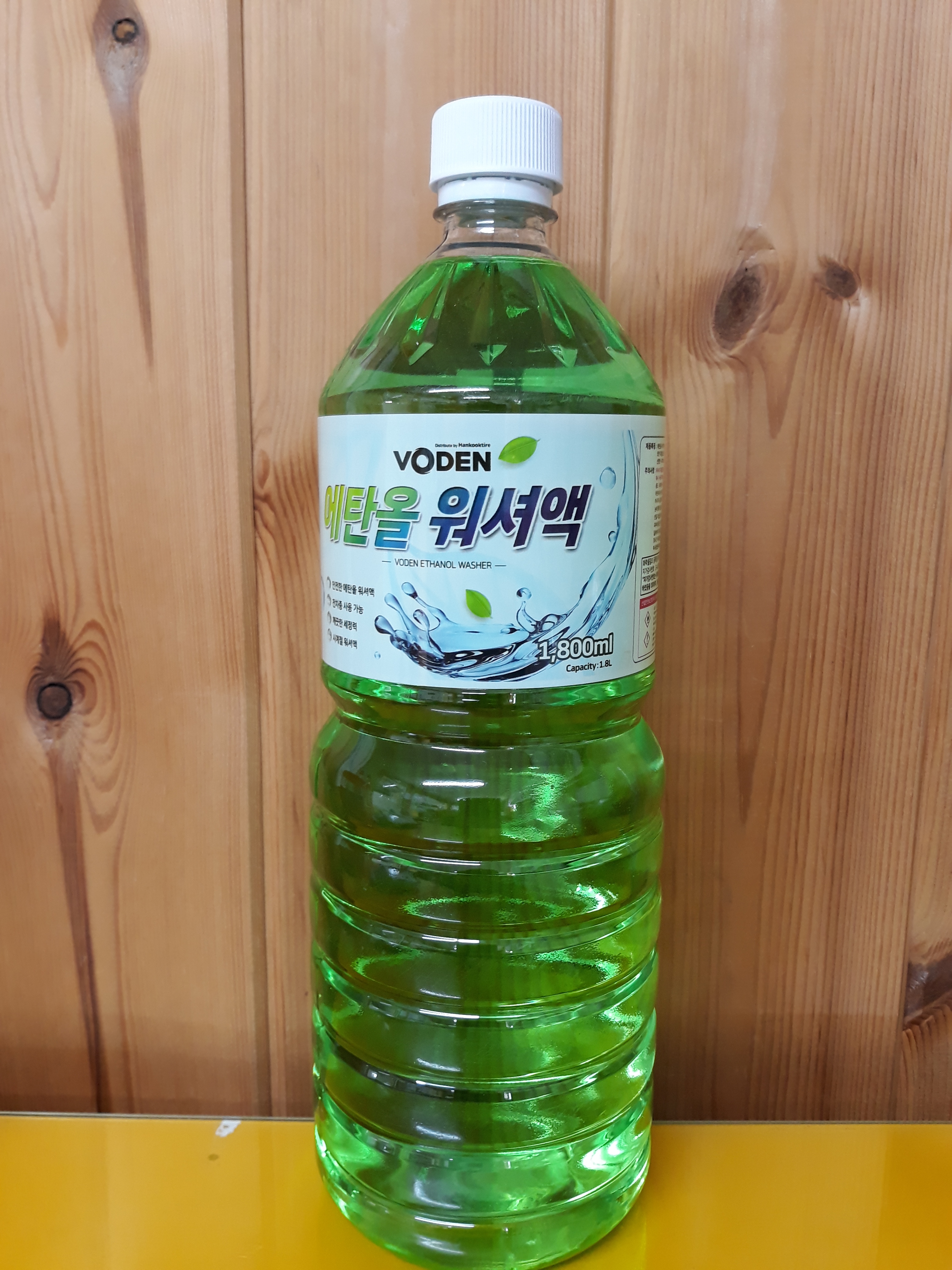 한국타이어 월산점 대표 이미지