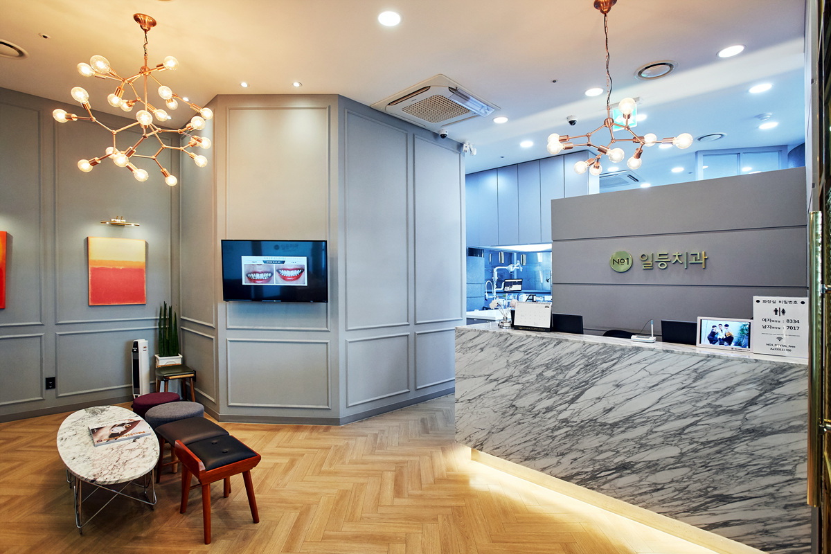 일등치과의원 대표 이미지