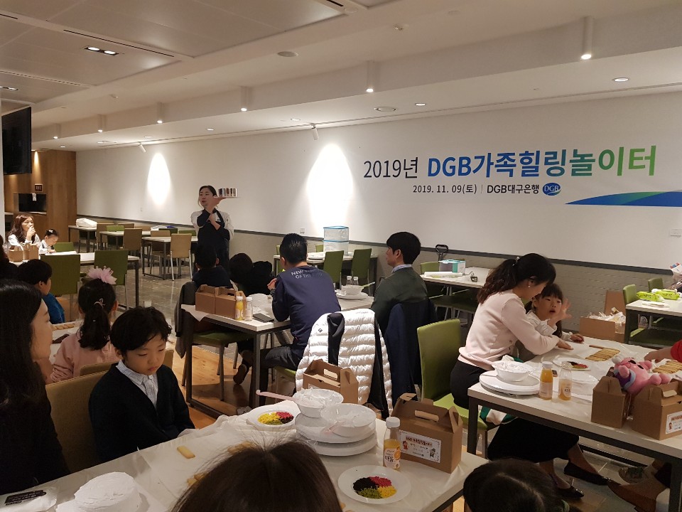 쿡키즈아카데미