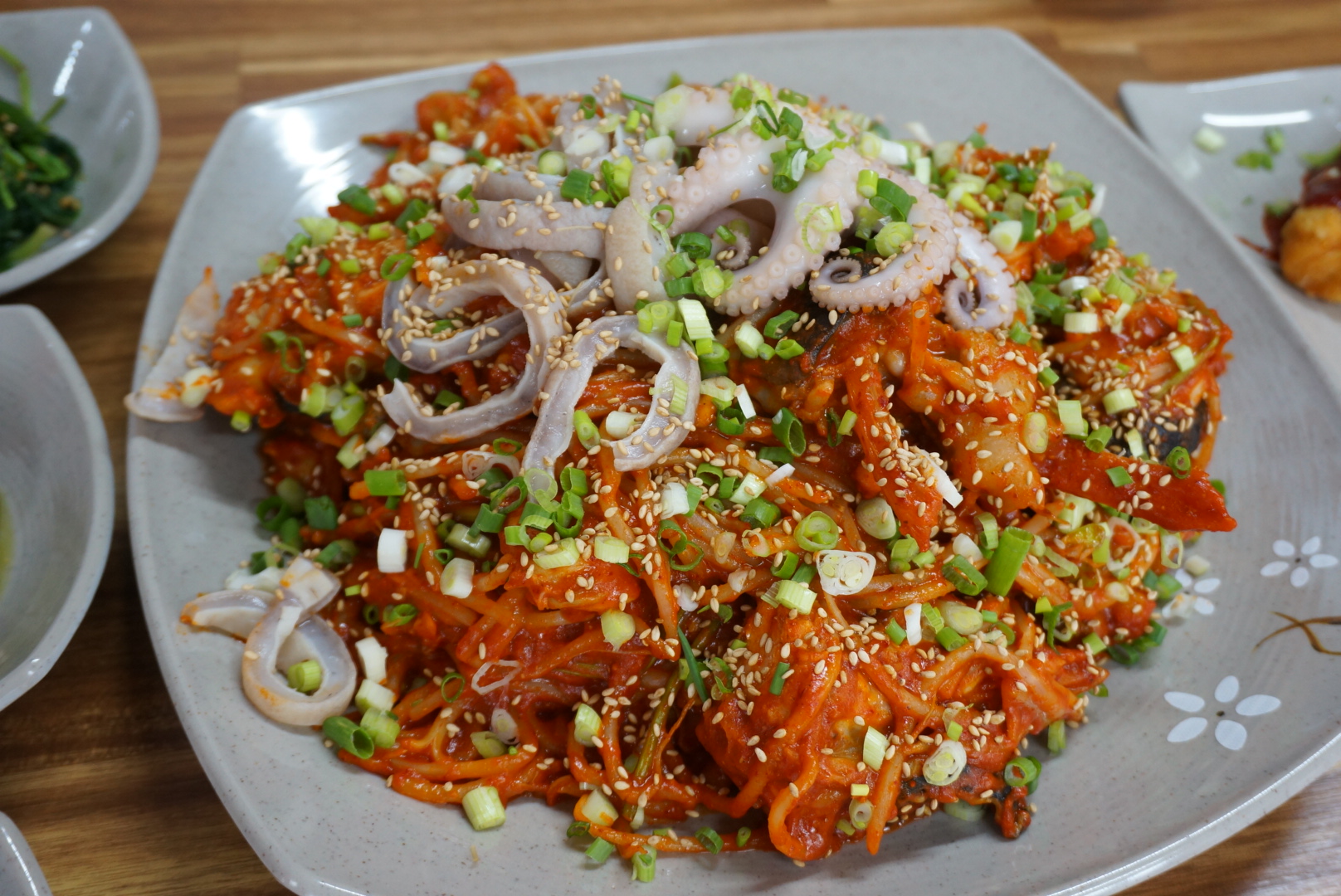 마해아구찜