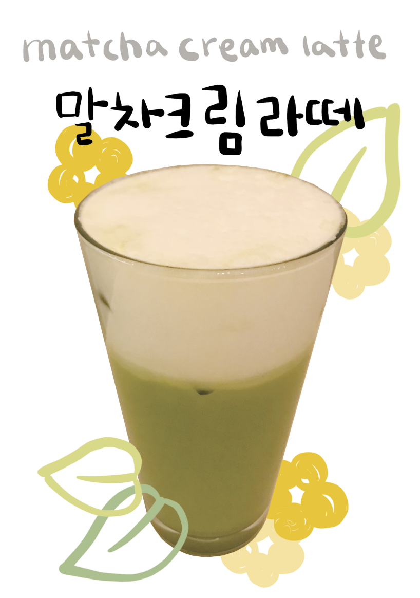 오달당