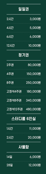 업체사진