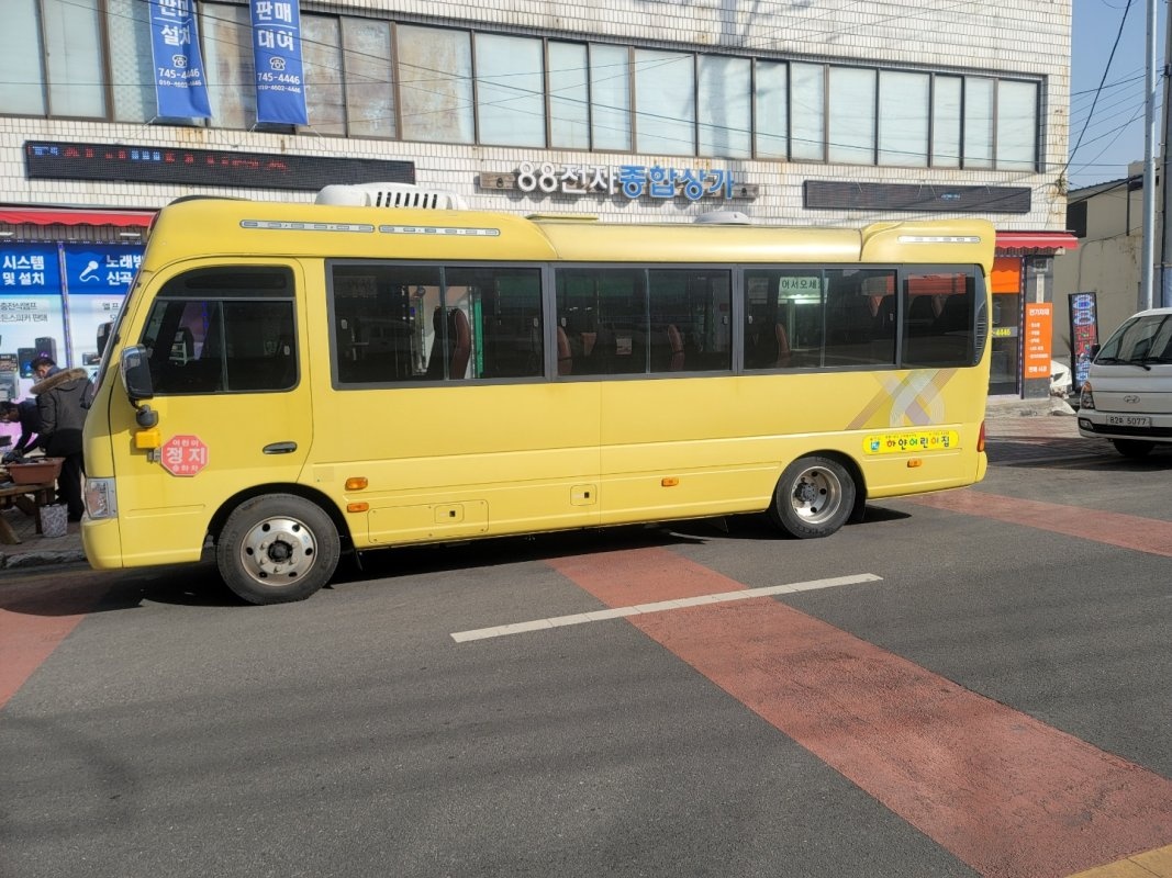 88전자종합음향