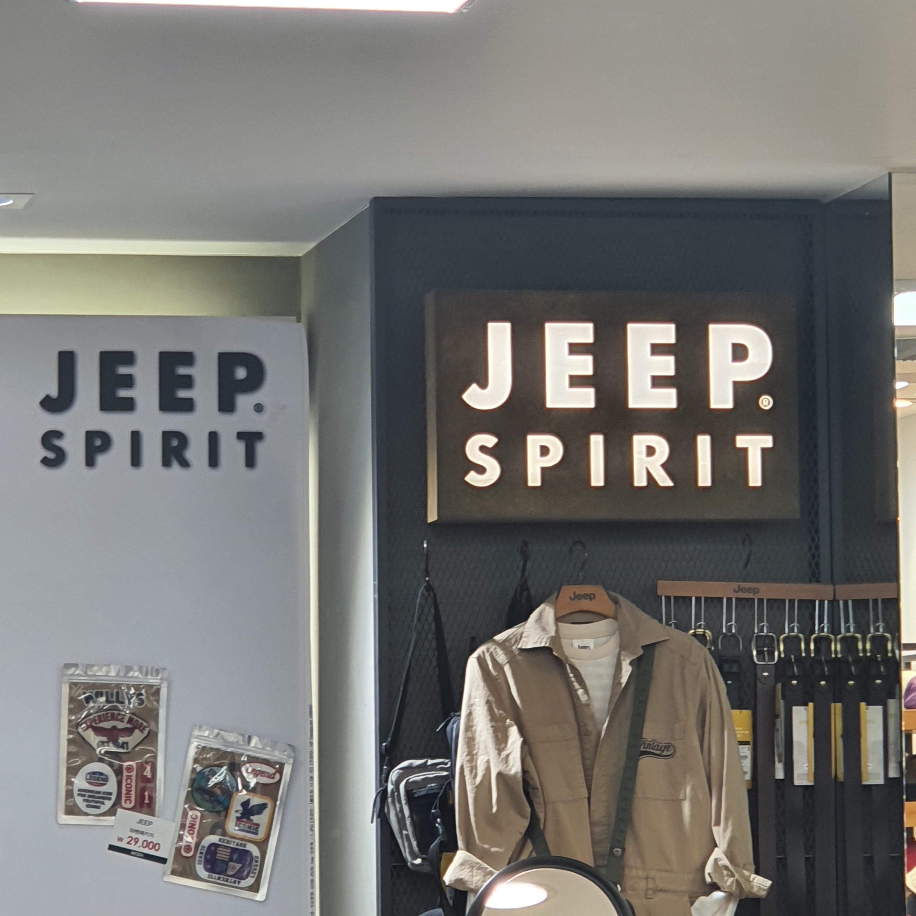 JEEP 모다백화점 부평점
