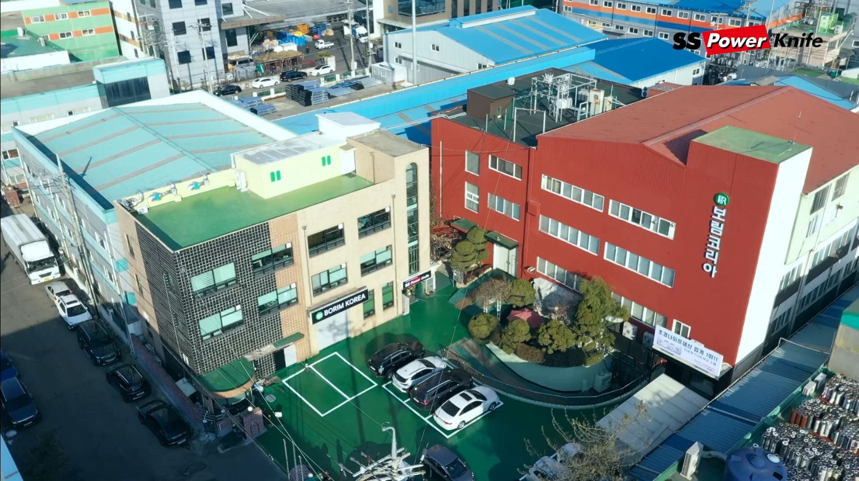 보림코리아