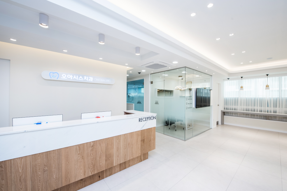 오아시스치과의원 대표 이미지
