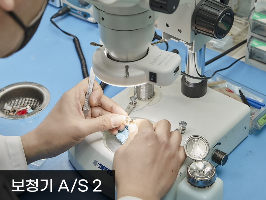 스타키보청기 성동센터 대표 이미지