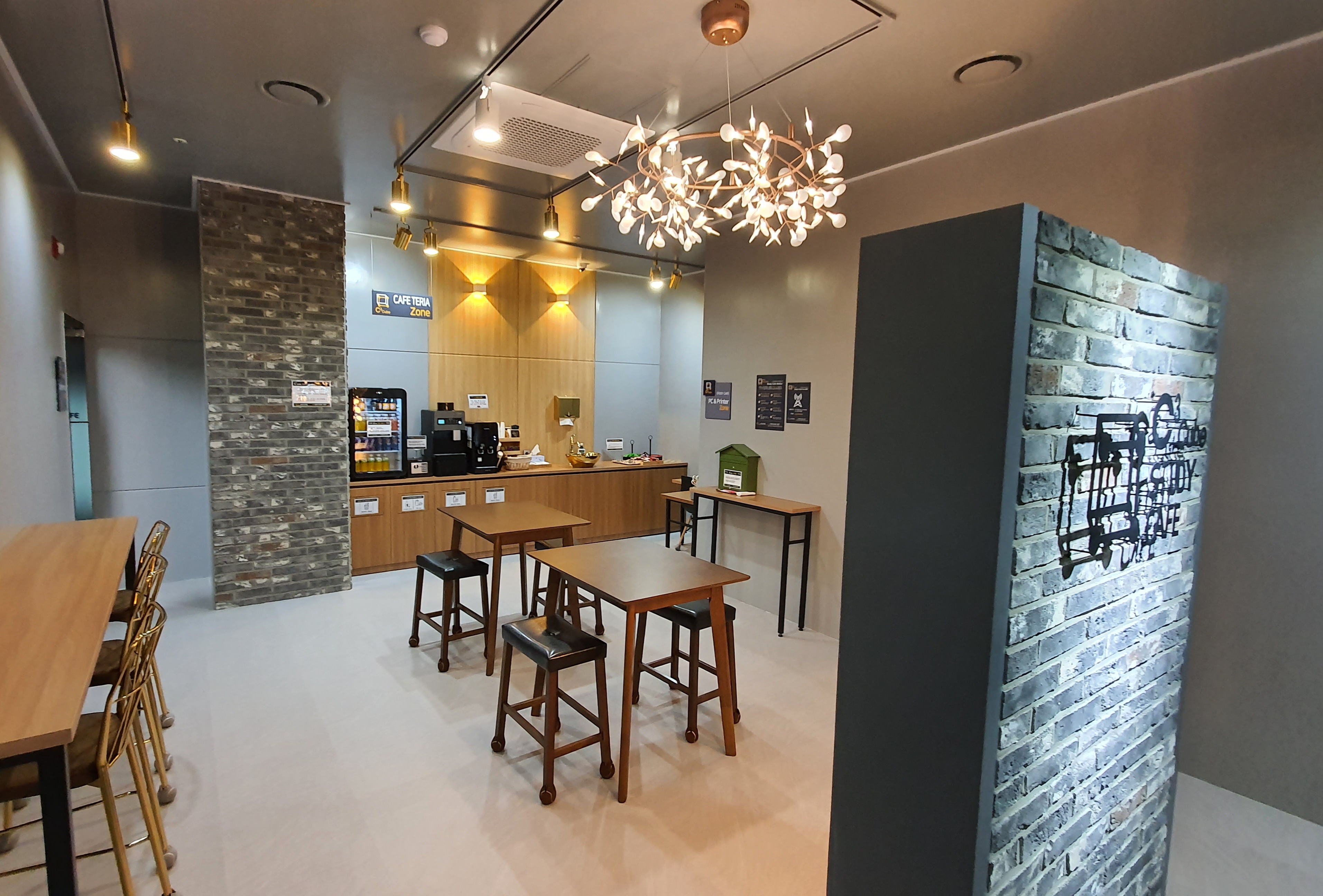 씨큐브 스터디카페