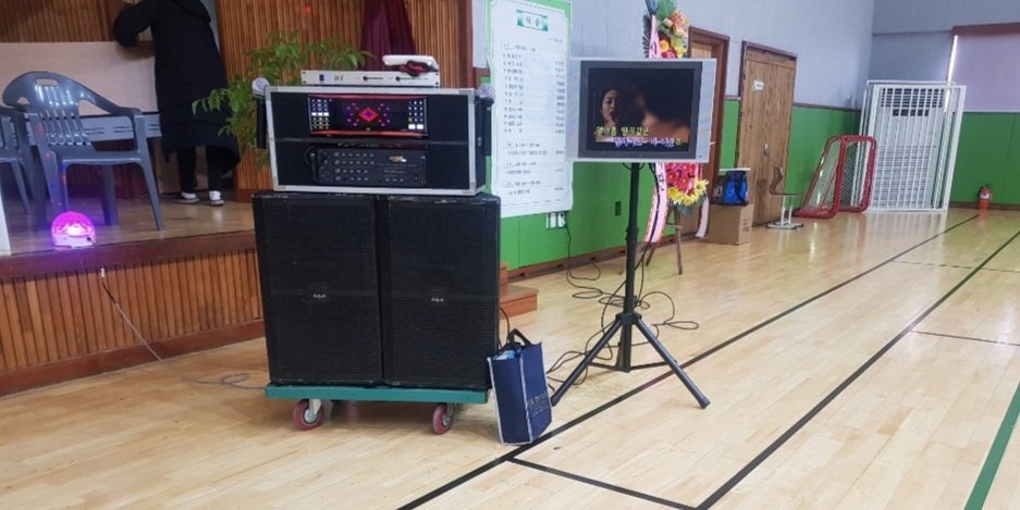 88전자종합음향