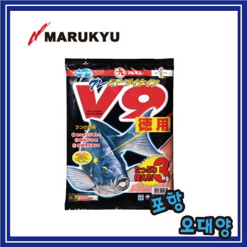 오대양낚시프라자
