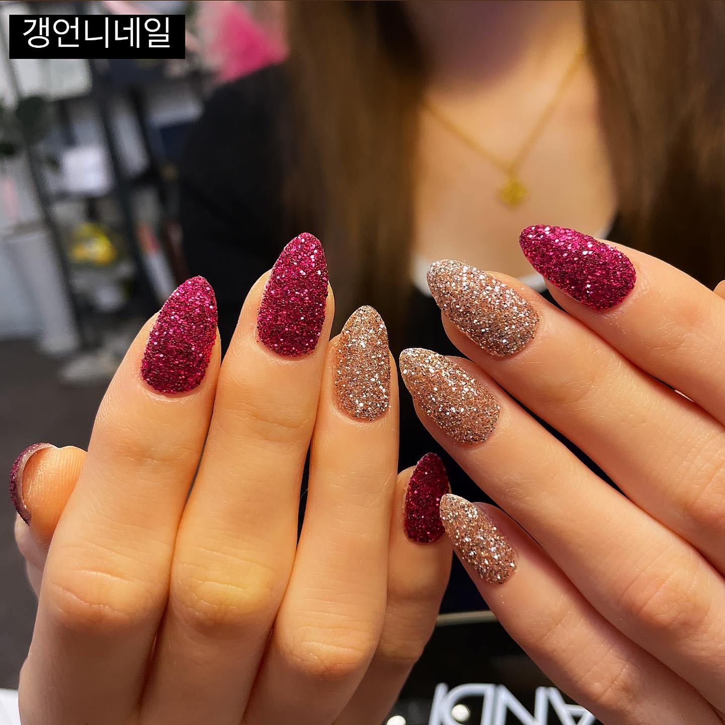 갱언니네일