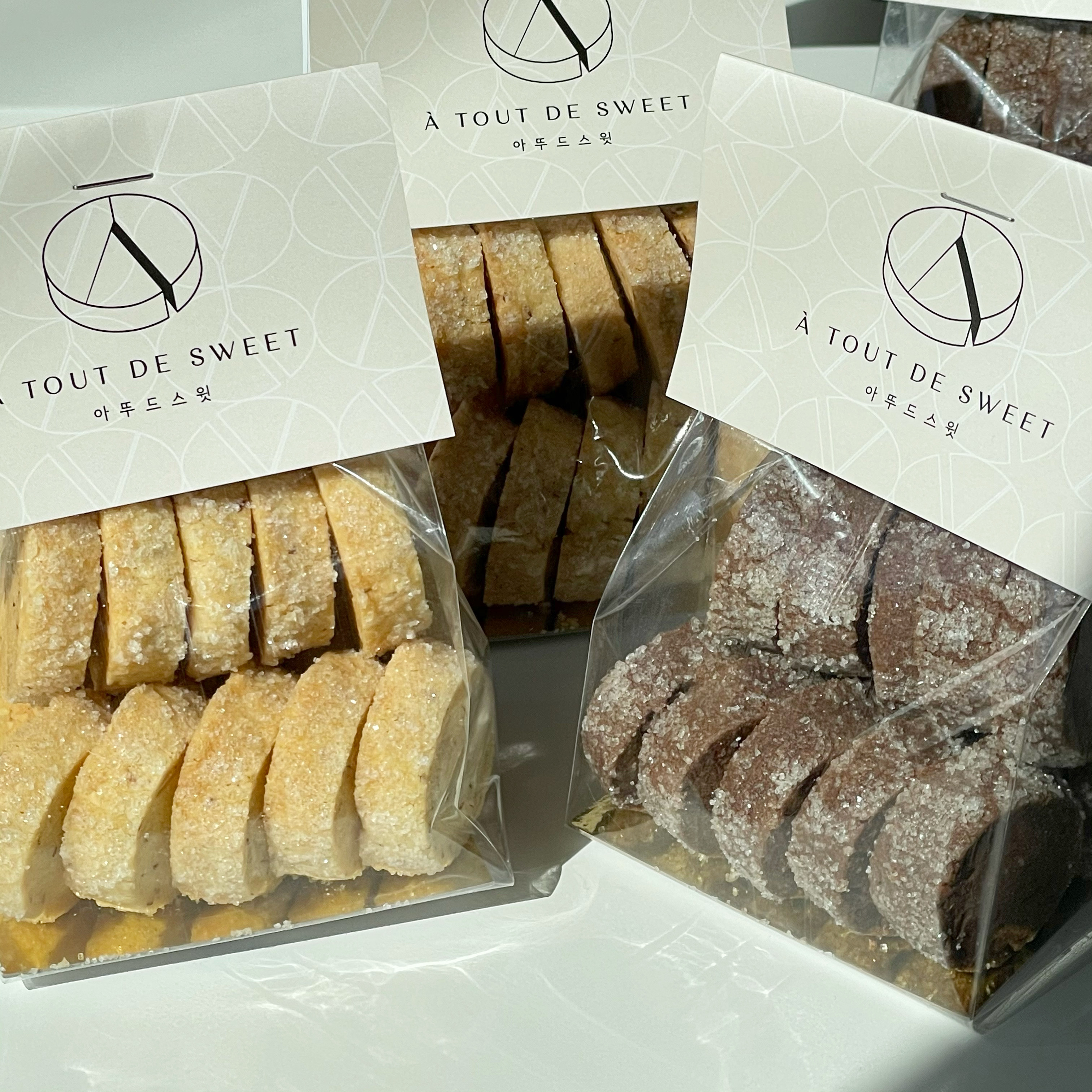 아뚜드스윗 참고 이미지 4