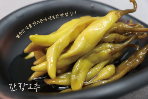 창원푸드