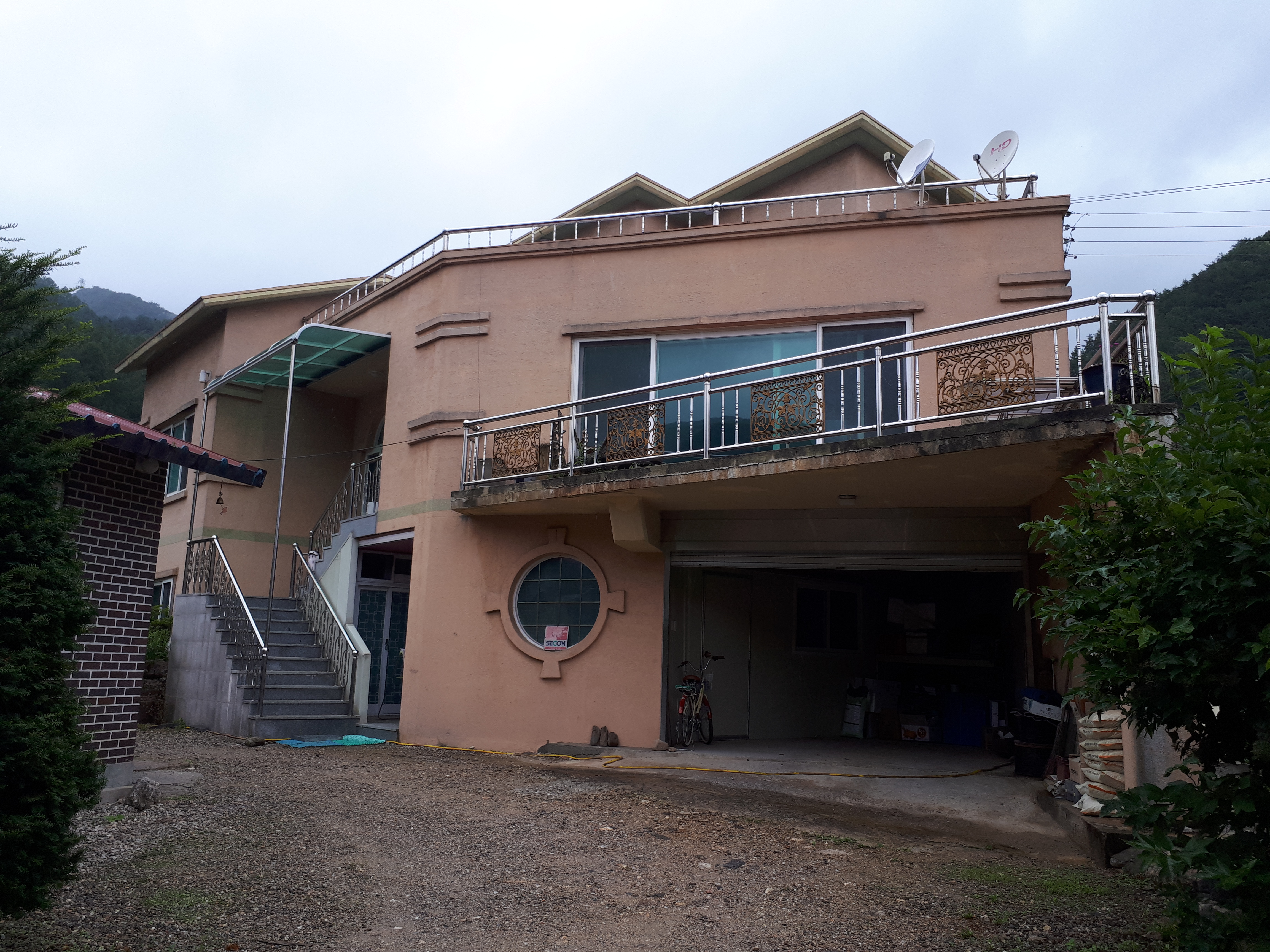 고은건설 대표 이미지