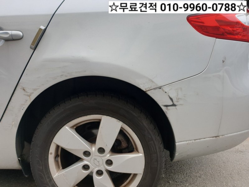 엘림자동차외형복원