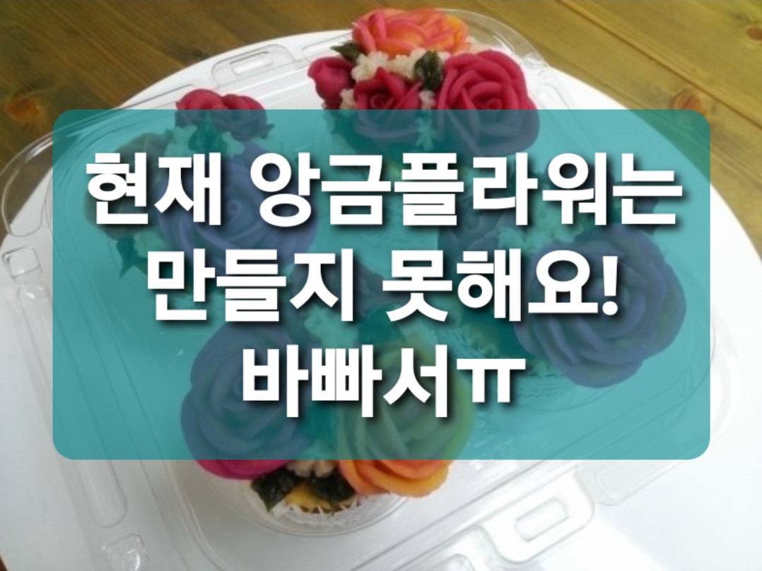 카페숲 4