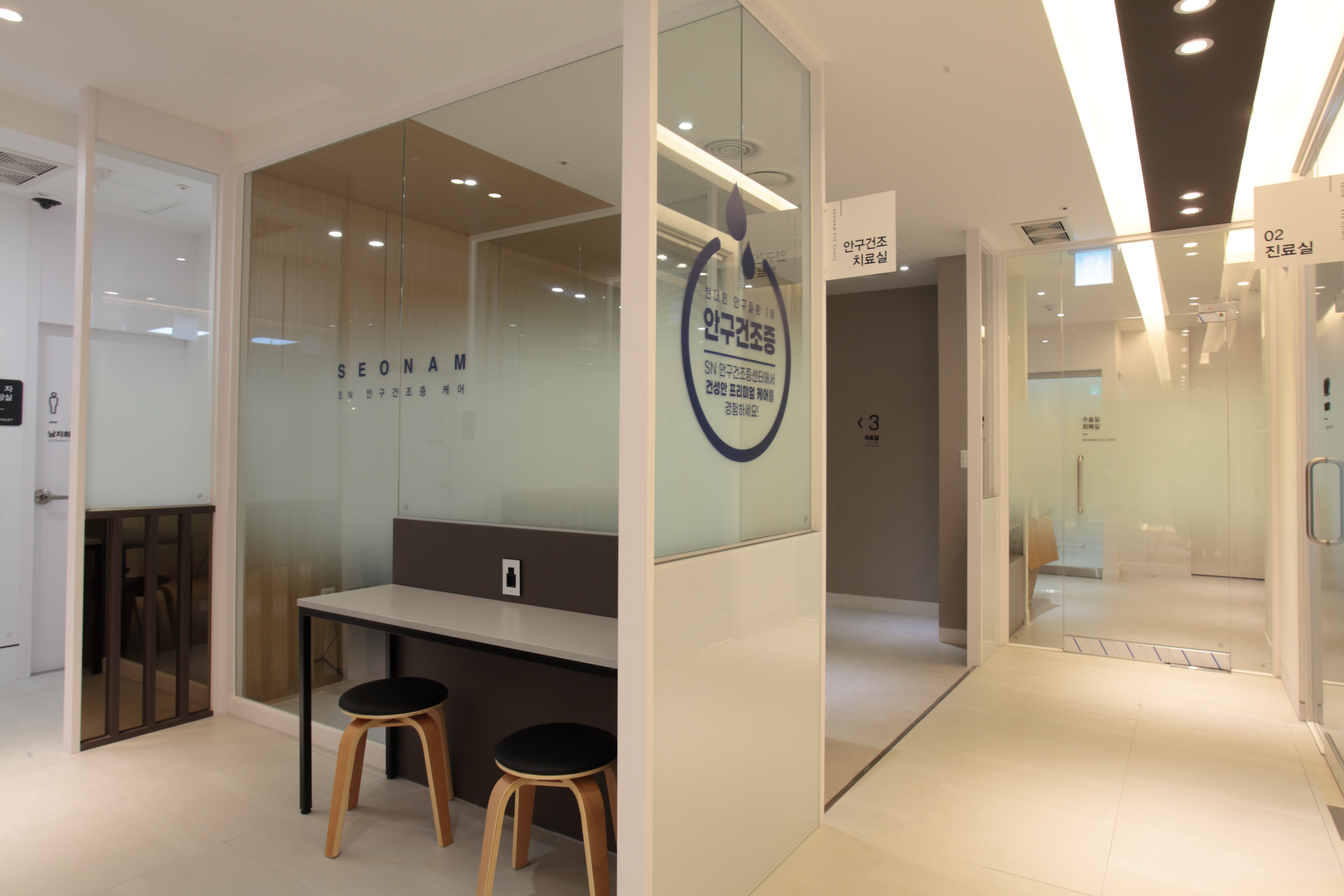 서남안과의원 대표 이미지