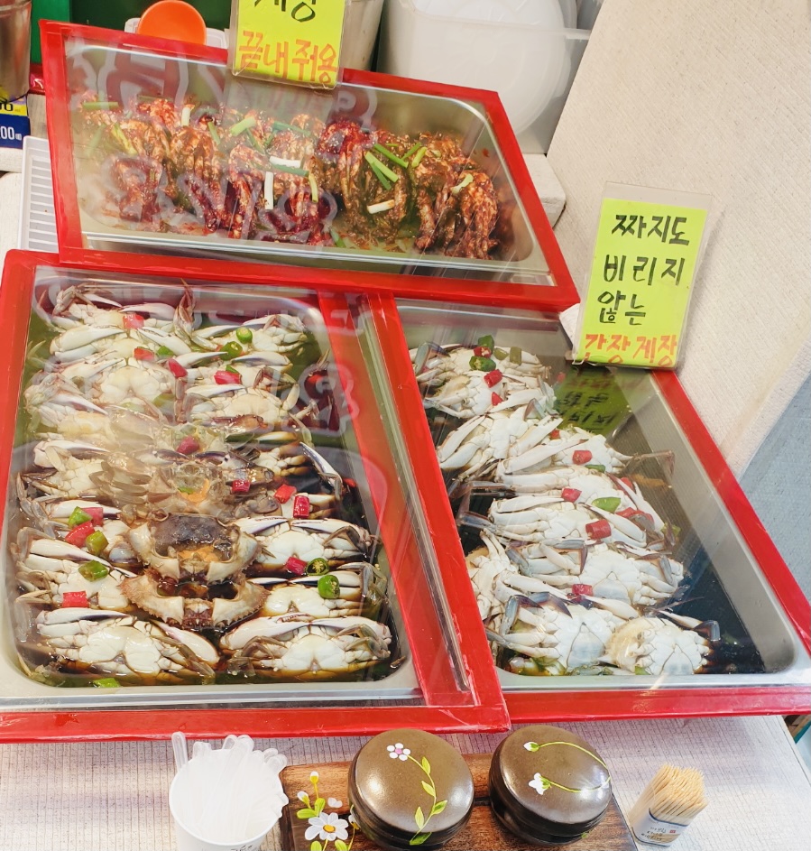 진짜맛있는찬