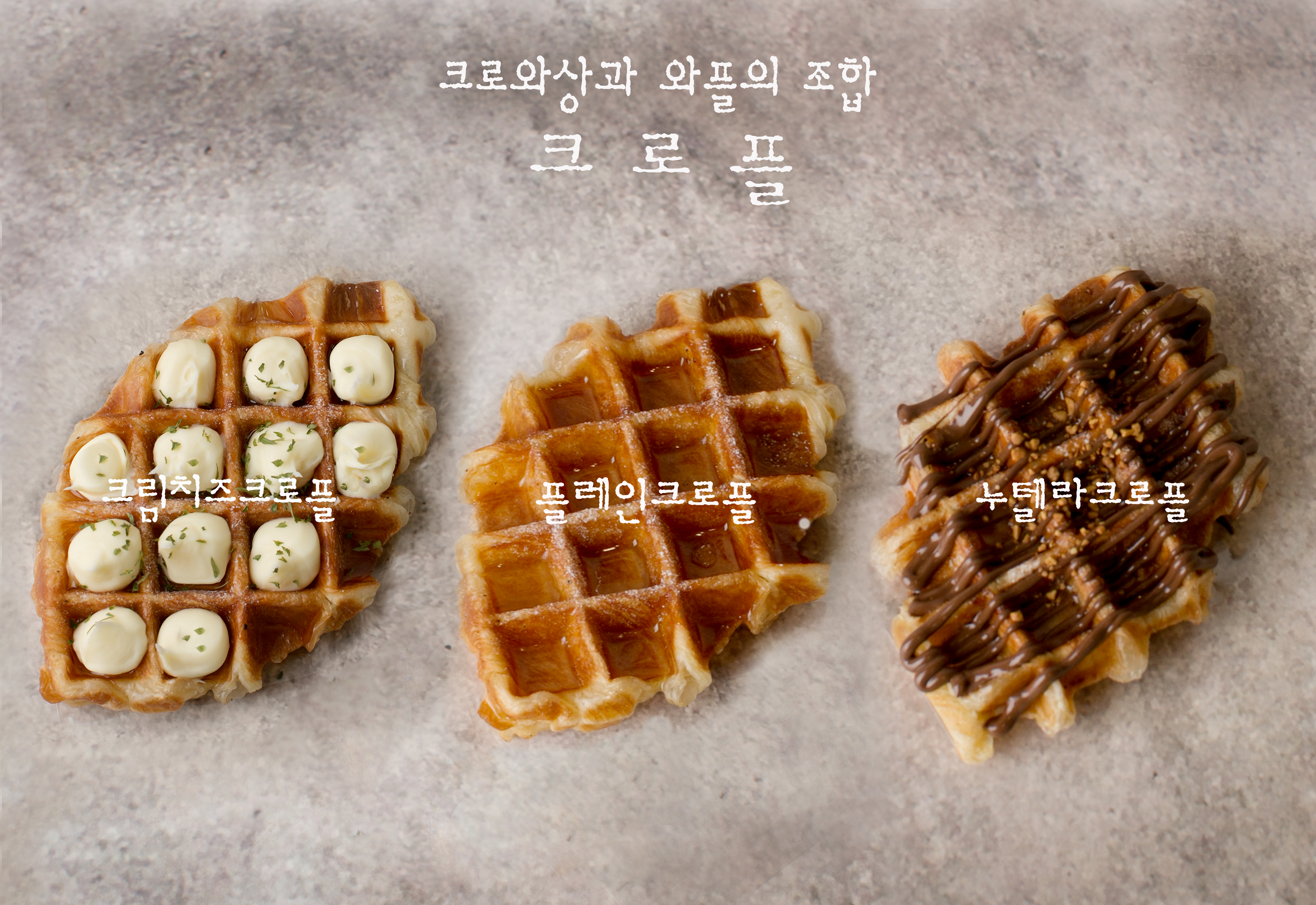 모리커피 포항문덕점