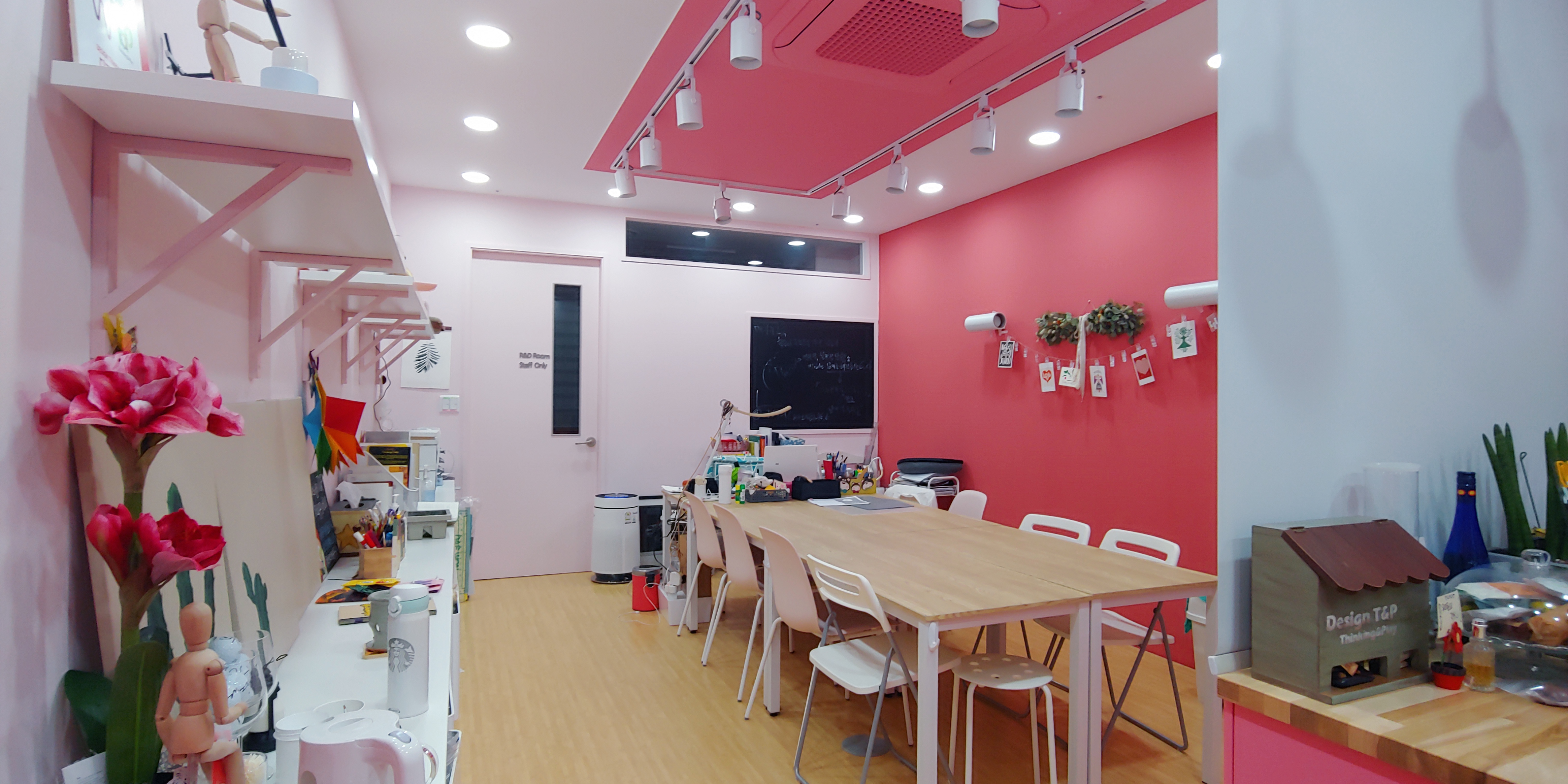 디자인T&P