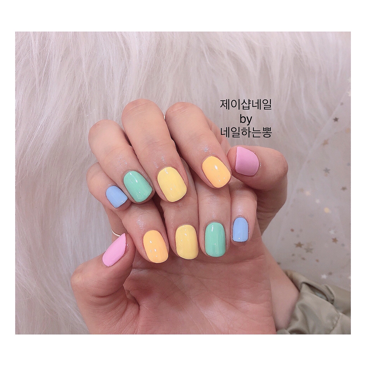네일하는뽕