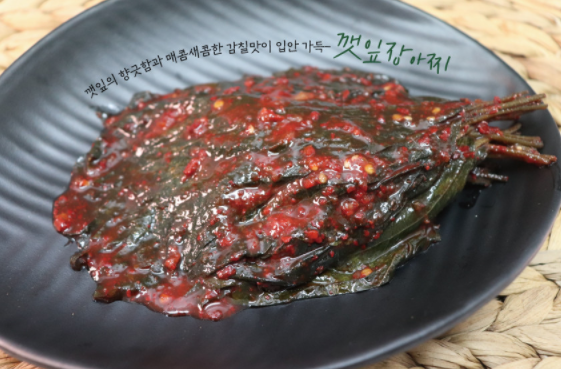 창원푸드