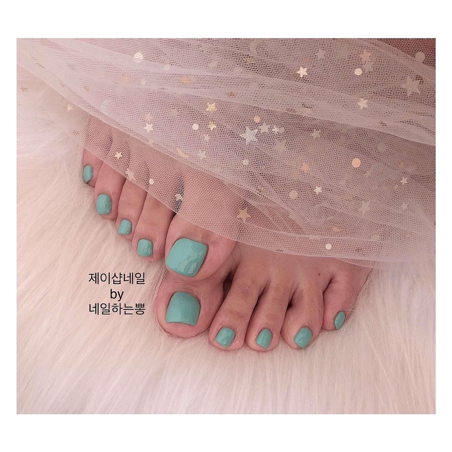 네일하는뽕