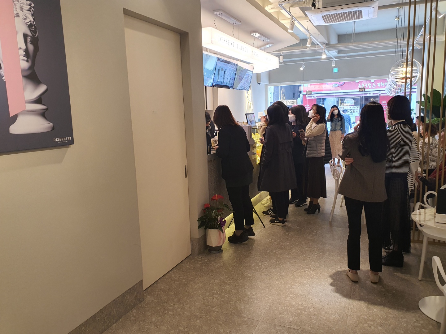 디저트39 야탑점