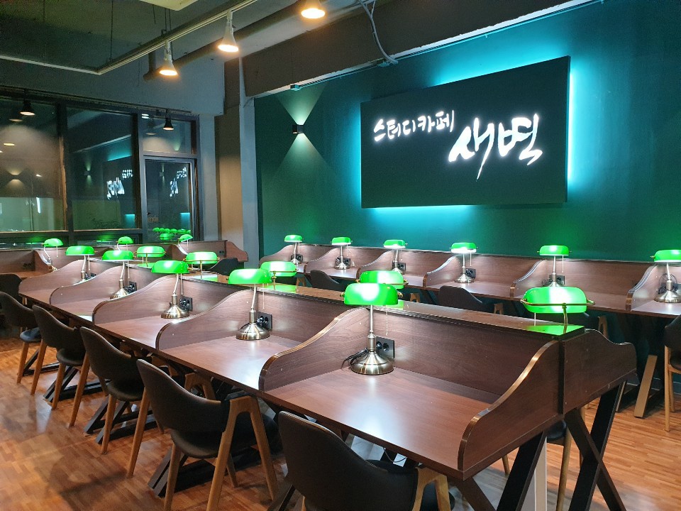 스터디카페 새벽 대표이미지