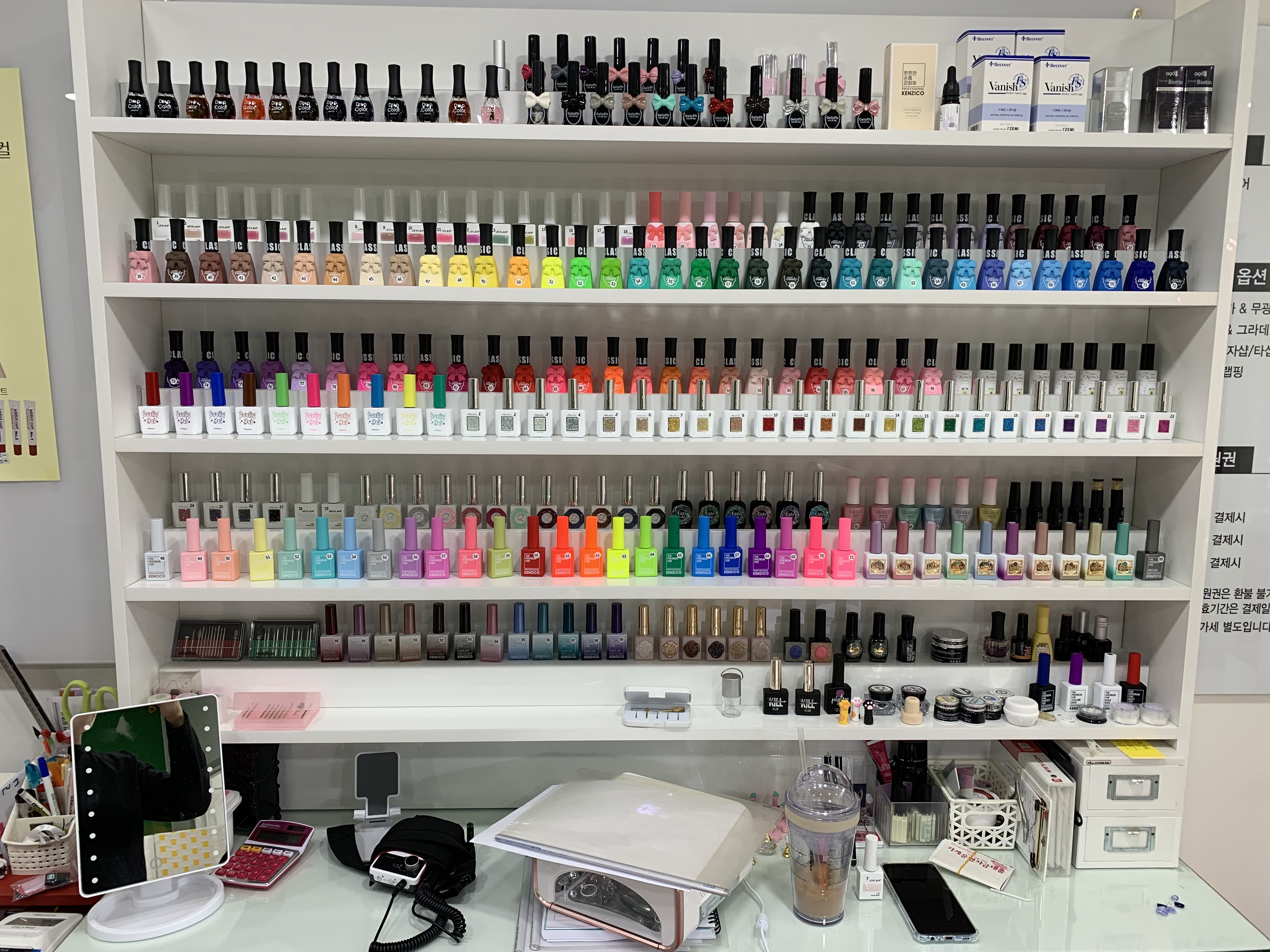 오늘, 네일 대표 이미지