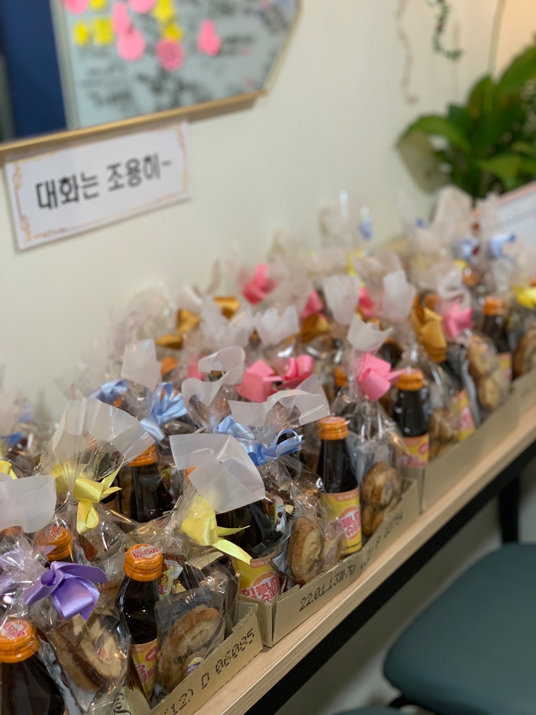 업체사진