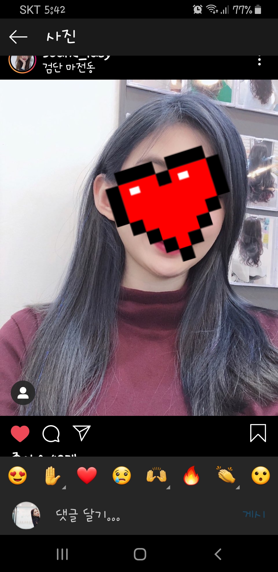 리쌤헤어