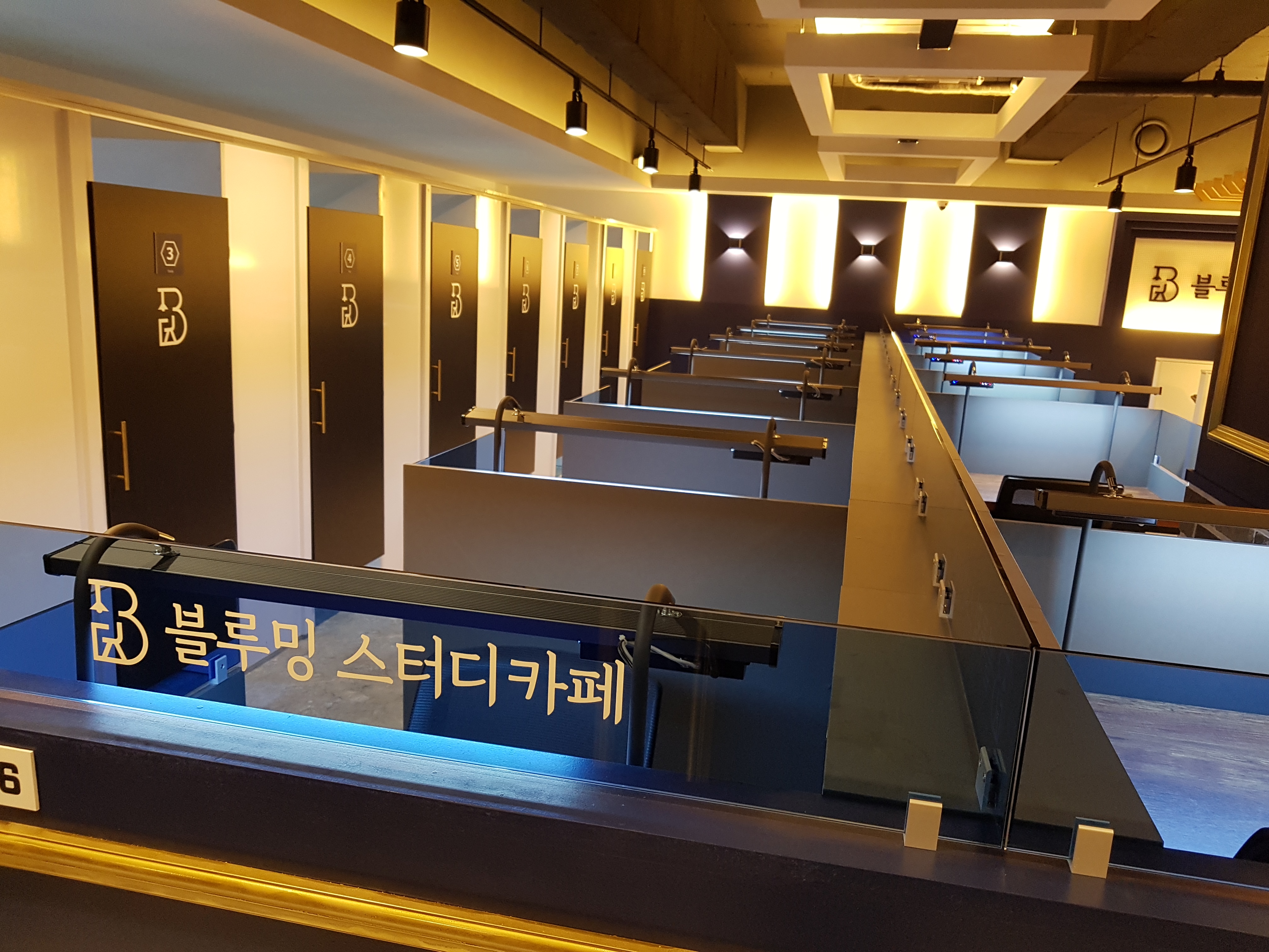 블루밍스터디카페