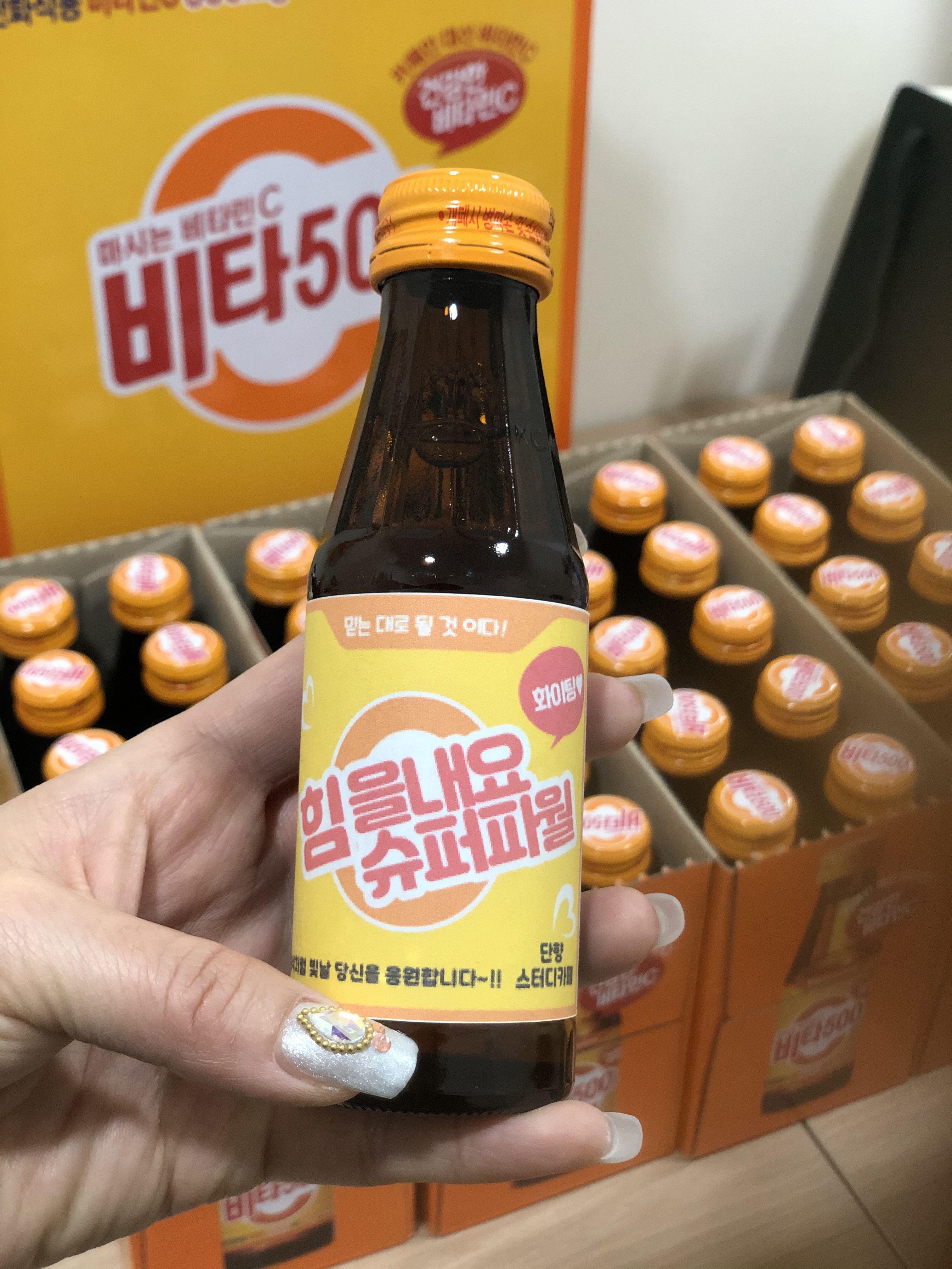 단향스터디카페 구리직영센터