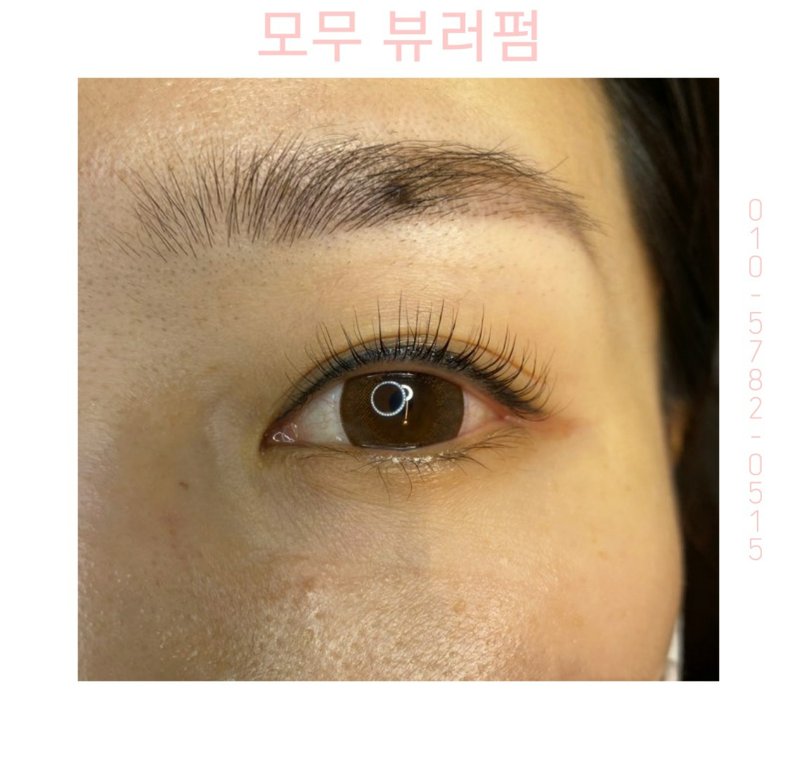 모무왁싱